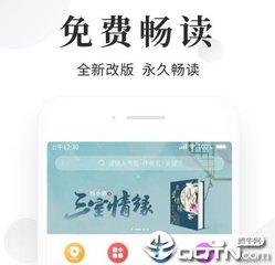 在离开菲律宾时办理ECC-A需要提供哪些材料？